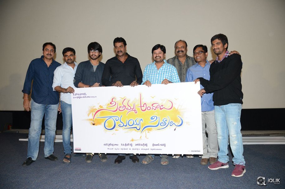 Seethamma-Andaalu-Raamayya-Sithraalu-Movie-First-Look-Launch